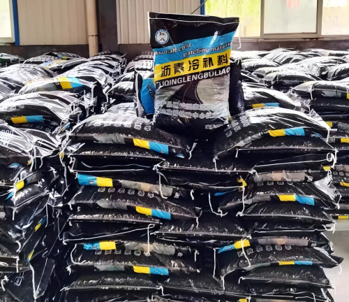 鹤岗沥青冷补料