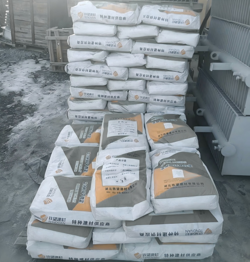 鹤岗M50干硬性无收缩砂浆