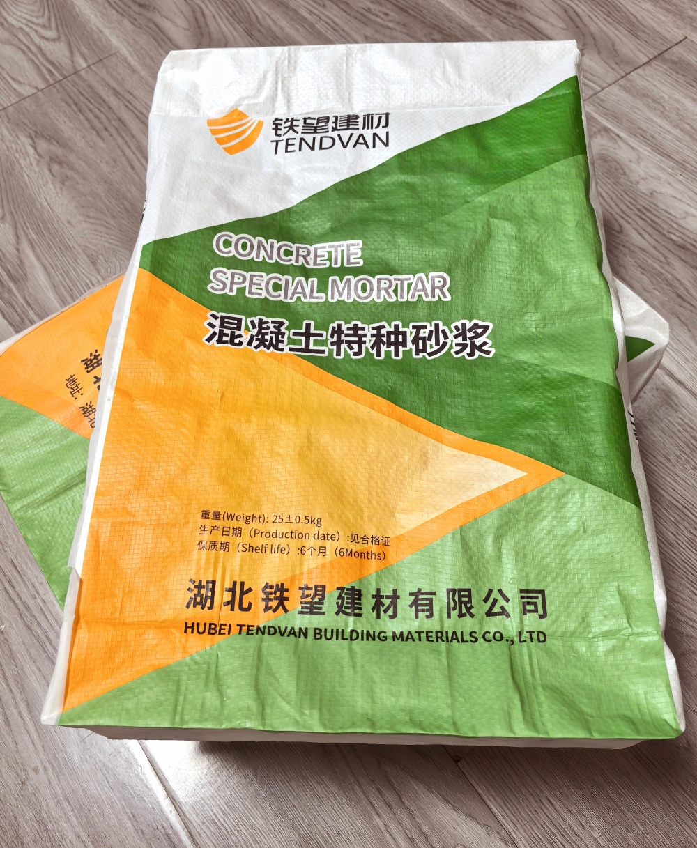 鹤岗薄层快速修补料