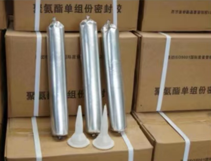 鹤岗聚氨酯密封胶